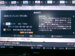 DCF_0012.JPG