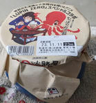 ルパン×タコ飯