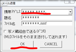 e0bec98a.PNG