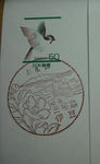 20100820miyakejimaizu.jpg