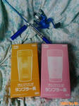 F1000268.JPG