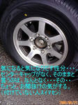 F1000489.JPG