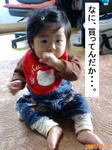 F1000536.JPG