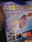 F1000607.jpg