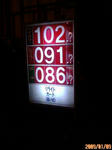 F1000696.JPG