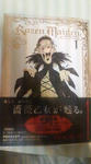 20080429012746.jpg