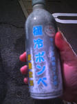 酸素
