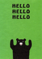 hello01.gif