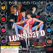 soundrop.jpg
