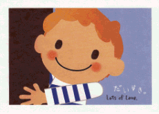 letsoflove.gif