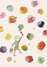 painting.gif
