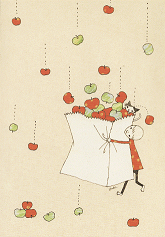 applebag.png