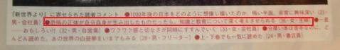 by200802.jpg