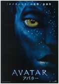 avatar.gif