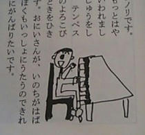 anone02.jpg