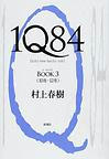1q8403.jpg
