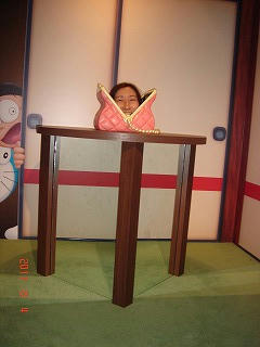 dora08.jpg