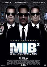 mib3.jpg