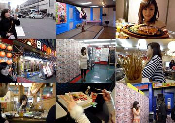 shiraishiblog.jpg