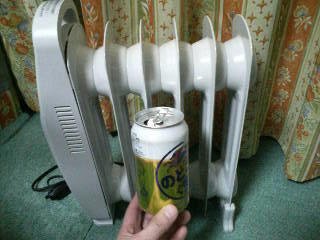 oilheater.jpg