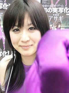akina6.jpg