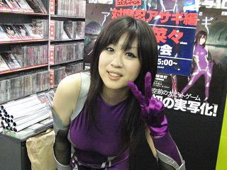 yumesouko3.jpg