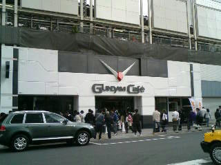gumdamcafe.jpg