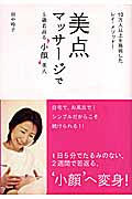 e237bb4af0cd421e9500b0081f513e26.jpg