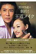 a3ca90078efc9650aa67925b5870c0da.jpg