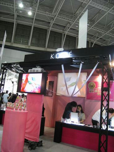 4f5a9233.JPG