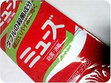 733bb95cadaa5cd9c355909ab0783797.jpg