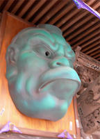烏天狗の面