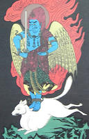 文×椛(嘘)