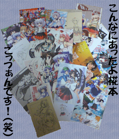 08reitaisai.jpg