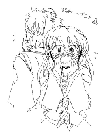 sanamomi4.gif