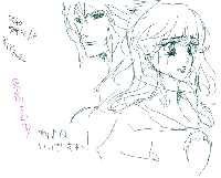 sanamomi4.5.gif