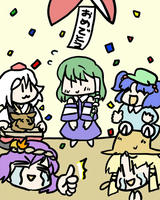 congraturation.jpg