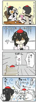 ayamomi_kurau05.jpg