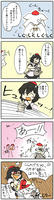ayamomi_kurau06.jpg