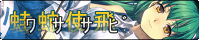 wasasabi.gif
