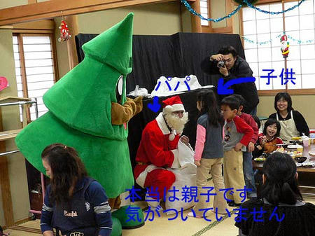 クリスマス