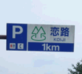 user_p.gif