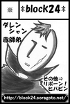 f5857984.PNG