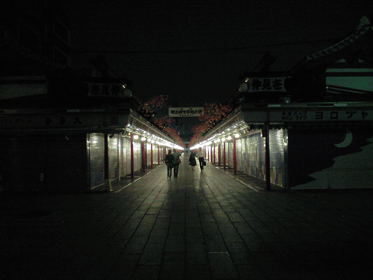 asakusa