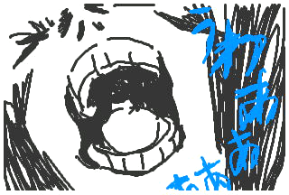 shick