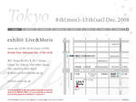 flyer_tokyo.jpg