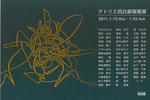 nob_1101-1.jpg