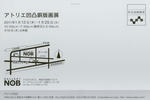 nob_1101-2.jpg