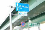 DSC01151.jpg