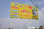 DSC01152.jpg